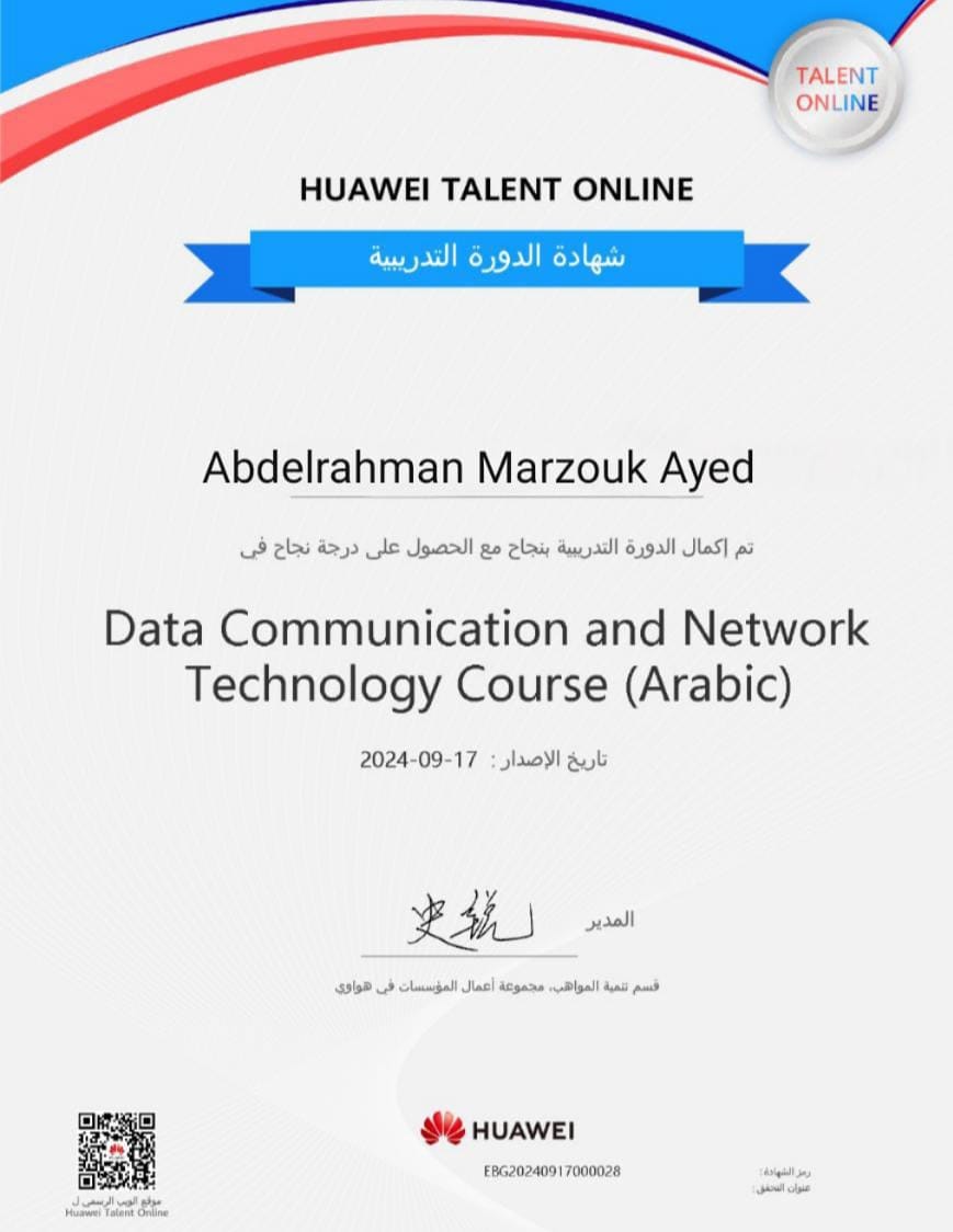Data Communication and Network Technology