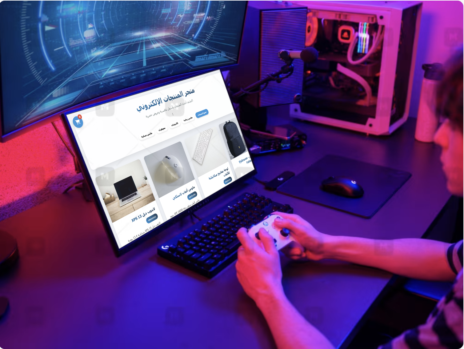 Arabic E-commerce Store (Vanilla JS) preview